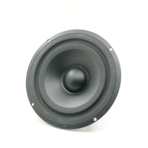 Seas clearance vintage speakers