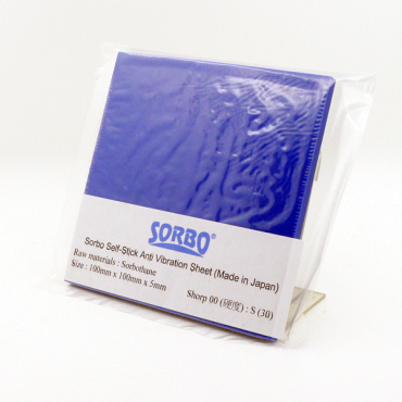 Sorbo - Self-Stick Anti Vibration Sheet