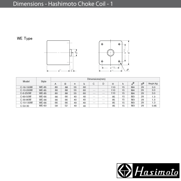 Hasimoto C-10-200W Choke Coil - Choke Coil - Hasimoto - Transformer